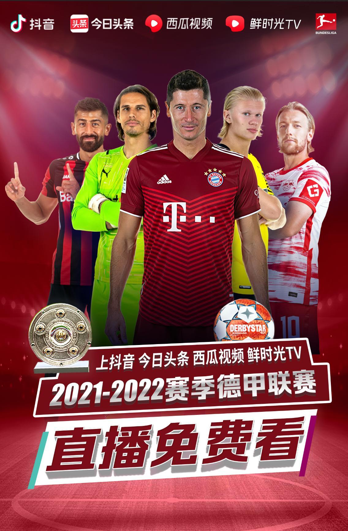 还验证