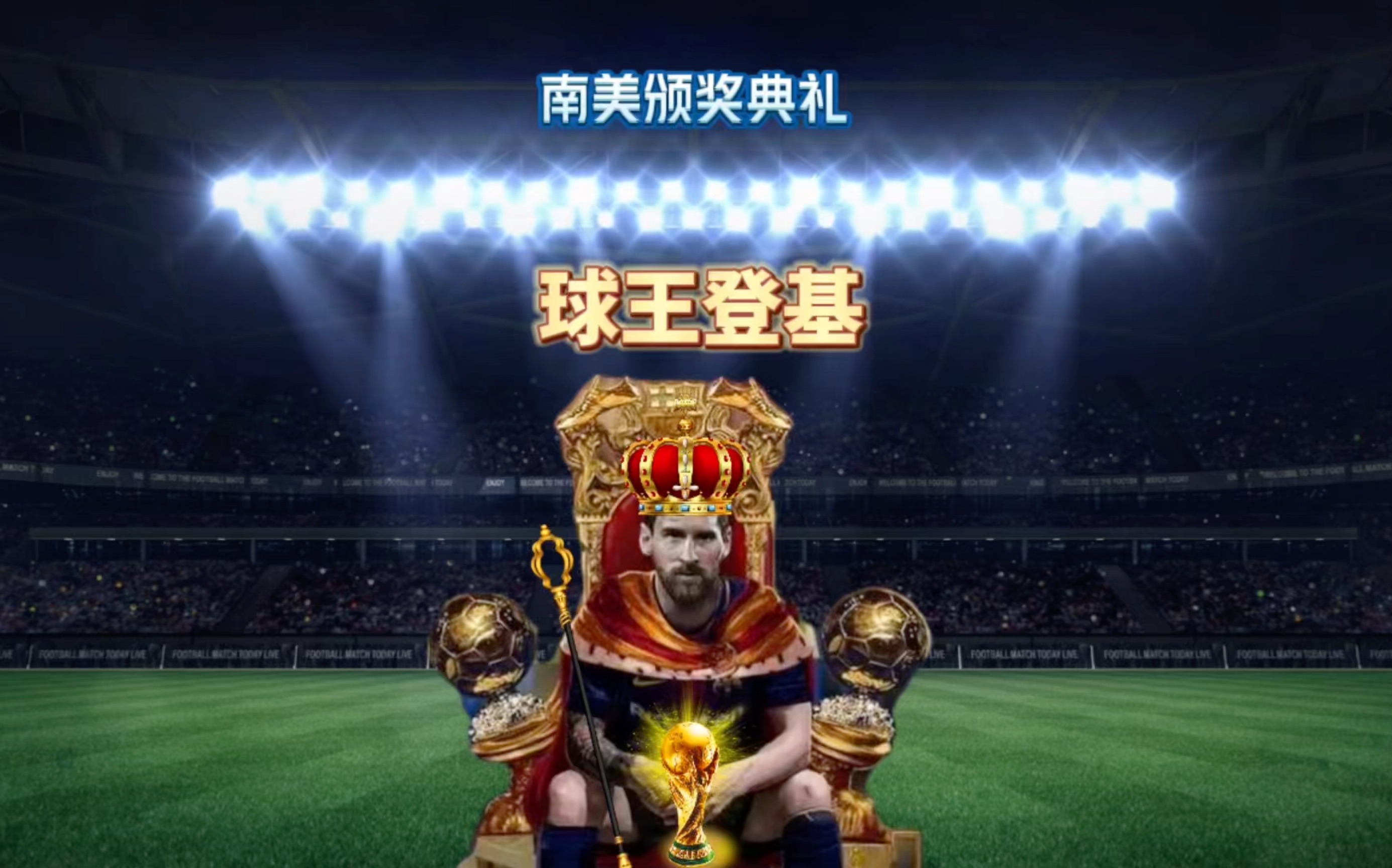 勇前进案例